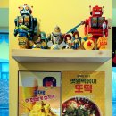 또보겠지말랑쉼표