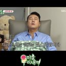 이남현 | 서대문 최면상담 이릭슨 마음훈련소 전생상담 후기!