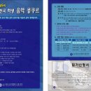 시흥-은행-시흥-006 이미지
