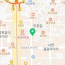 팬텀 게임랜드 네이버블로그