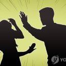 데이트 이미지