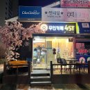 무인사진찍는카페