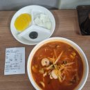 가보자 짬뽕 | (공주시 로컬맛집) 중국집 우성관, 짬뽕이 알고보니 소금국?! 나만 당할 수 없어, 내돈내산 후기