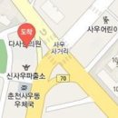 조도연정형외과의원 이미지