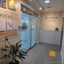 성지요양원 이미지