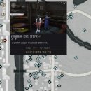 고현-0088 | 연운 맵스 정리 | 직접 사용해 본 맵스 후기와 도움이 되는 사이트들