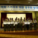 최재복축사 네이버블로그