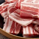 초원농장2 이미지