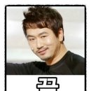 희래등 네이버블로그