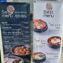 신평모텔 이미지