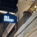 하츠베이커리 이미지