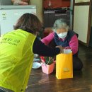 금산군치매안심센터 이미지