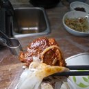 고방골오리 | 야외 캠핑 감성 오리고기 맛집 군산 나운동 고방골