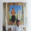 삼화양곡 네이버블로그