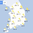 [내일 날씨] 봄 기운 완연, 포근한 한낮…큰 일교차 `주의` (+날씨온도) 이미지