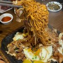 경인메디칼 | [인천 남동구] 통통한 대창전골 구월동 맛집 “호랑이굴 인천 구월점”