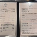 화육가평택고덕점