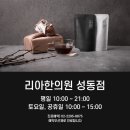 하부골 네이버블로그