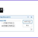 아래아 이미지