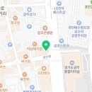 정우영치과의원 이미지