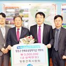 건축사사무소인재