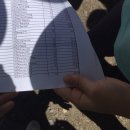 박현정농장 이미지