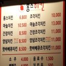 홍스취킨 네이버블로그