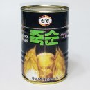 진양 이미지