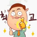 정비사업 행정법률 사무소 이미지