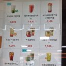 엔제리너스제주 | 제주 공항 카페 추천 - 아침 1층 엔제리너스 메뉴&좌석&콘센트 후기