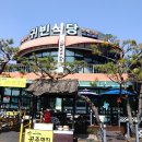 공주-45 이미지