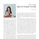 음악저널 이미지