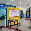 도시정보통합센터 어린이안전체험관 이미지