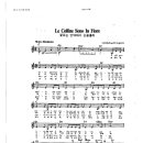 Canzone / 꽃피는언덕에서눈물흘려 Le Colline sono in fiore 이미지