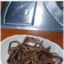 정관읍연말모임 고미사에서 경험한 특별한 고기 맛집 후기