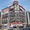 천안씨엠 이미지