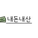 어거스트치킨 약수점 네이버블로그