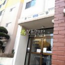 정림서로 이미지