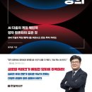 한빛컴퓨터 이미지