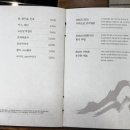 거산주류 이미지