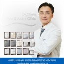 최우진정형외과의원 | 대한민국에서 발목인대수술 잘하는 의사의 기준은 뭘까?