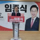 이가초등학교 이미지