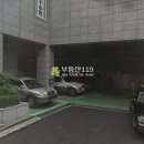 서초메이플라워맴버스빌 이미지