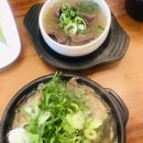 피자스쿨 원주무실점 이미지