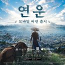 (주)리드인터렉티브 이미지