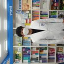 우성탑약국 이미지