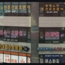 광명노인요양원 | 경기 광명시 요양원 공경효자손요양원 추천 공경효자손요양원 꼼꼼히 따져볼 만한 평점과 서비스