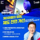 (주)천명산업 이미지
