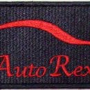 오토렉스 이미지