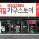 H1135 이미지